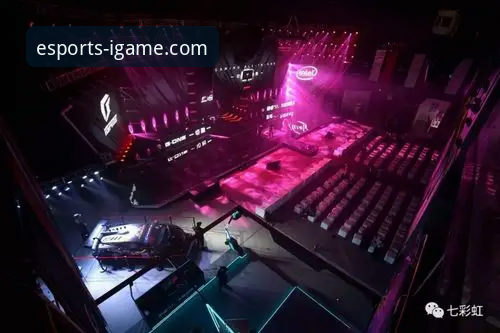 爱游戏平台与iGame爱游戏电竞直播深度解析