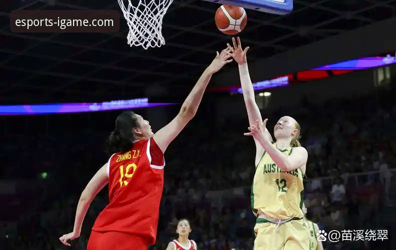 资深用户分享：在iGame爱游戏官网App沉浸式追看中国女篮关键战的心得