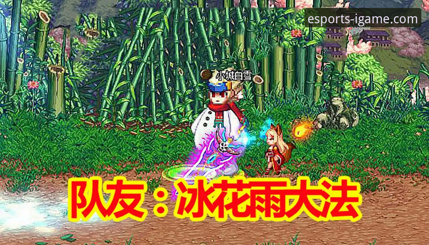 爱游戏平台“畅享电竞激情”体验全面解析：从下载到实战的完整攻略