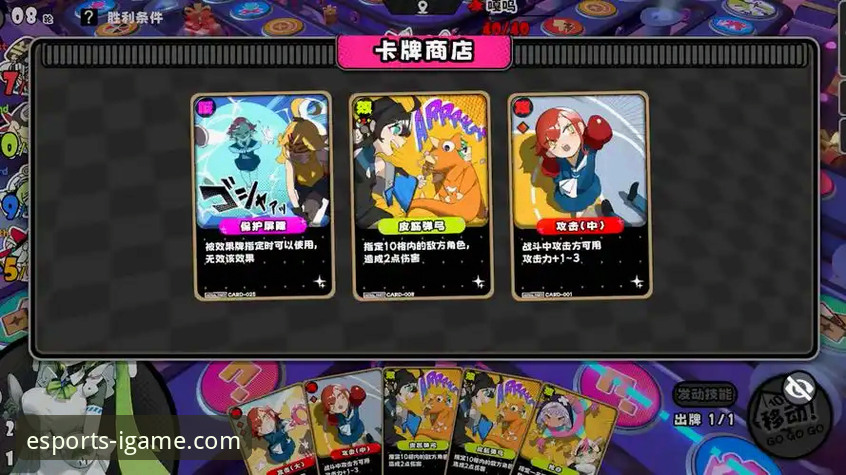 在爱游戏平台沉浸式体验阿坎吉处子球之夜：新手观赛与互动指南